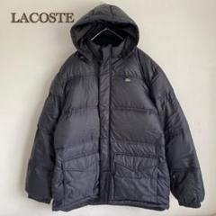LACOSTE ダウンピーコート 新品未使用タグ付き LACOSTE ダウンピーコート 新品未使用タグ付き