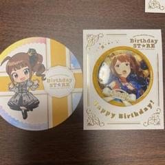ミリマス 横山奈緒 楽天イーグルスコラボ レプリカサイン入りボール ミリマス 横山奈緒 楽天イーグルスコラボ レプリカサイン入り