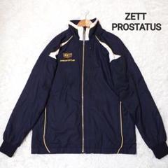 2025年最新】zett prostatusの人気アイテム - メルカリ
