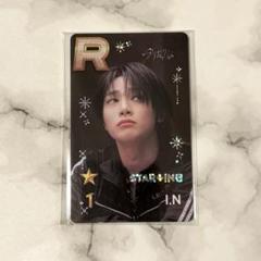 2025年最新】リアルカード straykidsの人気アイテム - メルカリ