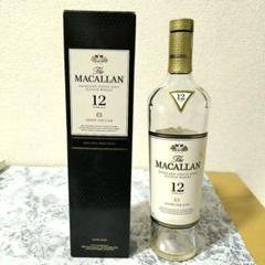 マッカラン12年新旧2本セット箱付700ml43%