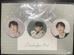 【期間限定値下げ中】オフガン グッズ offgun GMM 2025年最新】offgunの人気アイテム - メルカリ