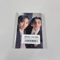ユニバ　ラキドロ　ジョンハン　トレカ　universal THISMAN 2025年最新】ユニバ特典 ジョンハン this manの人気アイテム