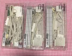 IKEA DIODER 新型 3点まとめて