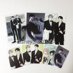 韓国BL Pop The Beyond トレカカード 完成セット 71YIqBsb1yL._UF350,350_QL50_.jpg