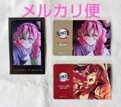 鬼滅の刃 ufotable ダイニング チェキ風ブロマイド 甘露寺蜜璃 鬼滅の刃 柱カフェ 甘露寺蜜璃 チェキ風ブロマイド ノーマル