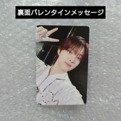 SEVENTEEN 一直娱　yzy 中華　夏　サマー特典　トレカ　ジョシュア &TEAM 一直娱 yzy withfans 中華ヨントン 2.0 トレカ JO - メルカリ