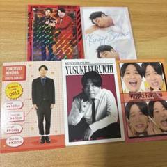 よしもとコレカ 5th 6th Edition 金魚番長 箕輪 古市