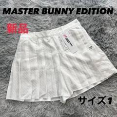 クリスマスツリー特価！ 新品 マスターバニーエディション キュロット パンツ スカート レディースウェア