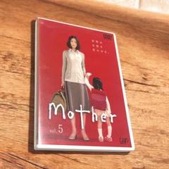 お笑いDVDまとめ売り　完売地下劇場、根津サンセットカフェ、落下女、エレ片ライブ お笑いDVDまとめ売り完売地下劇場、根津サンセットカフェ、落下