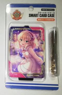 アイドルマスター シンデレラガールズ スマートカードケース