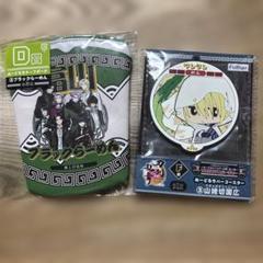 刀剣乱舞 ぬーどるストッパー 山姥切国広 フィギュア・ぬいぐるみ 2点セット Amazon.co.jp: みんなのくじ 刀剣乱舞 -ONLINE- ぬーどる