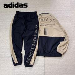 00s 未使用　adidasアディダス ナイロンジャージ　セットアップ 2025年最新】adidas ナイロン セットアップの人気アイテム