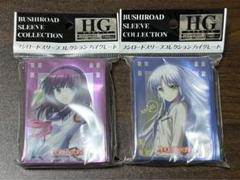 Angel Beats! 特別サプライセット+スリーブ Amazon.co.jp: 「Angel Beats!」かなで スペシャルサプライ