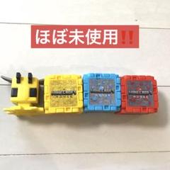 【未使用‼️ハッピーセット‼️マインクラフト‼️】
