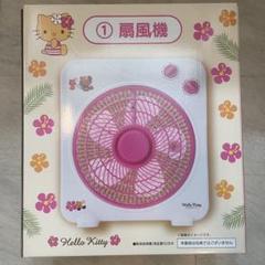 サンリオ キティ 日焼けキティ ミニファン セット 扇風機 未使用 Amazon | キャラクター 扇風機 ハンディファン ハローキティ