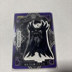 limited base 聖闘士星矢 アクリルdeカード 第一弾 タナトス
