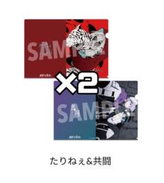 syudou商店くじ セット syudou POP-UP STORE 「syudou商店」くじ - syudou official