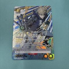 【美品】 ユニオンアリーナ ワンパンマン ジェノス sr 星★★ パラレル 2025年最新】ジェノス パラレルの人気アイテム - メルカリ