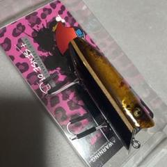 フロッグプロダクツ　グランデストライク　鼈甲カラー　研ぎ出しサンバースト　最高峰 フロッグプロダクツ グランデストライク 鼈甲カラー 研ぎ出し