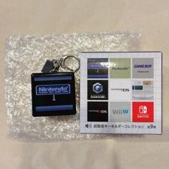 起動音キーホルダーNintendoMusium DS WiiU ディスクシステム ニンテンドーミュージアム 起動音キーホルダーコレクション