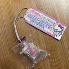 期間限定セール⭐️超希少品多数⭐️ご当地キティ　ハローキティ　ディズニー18点セット 2025年最新】ご当地キティの人気アイテム - メルカリ