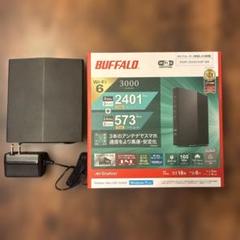 BUFFALO WSR-3000AXP-BK 無線LANルーター