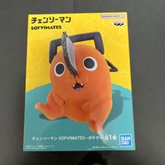 2025年最新】チェンソーマン SOFVIMATES ポチタの人気アイテム