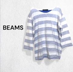 ビームス トップス ボーダー カットソー 長袖 Tシャツ ゆったり ナチュラル風