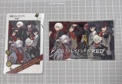 文豪ストレイドッグスREDTOKYOTOWER東京タワー缶バッジ末広鉄腸 50点 文スト 文豪ストレイドッグス 東京タワー コラボ 末広鉄腸