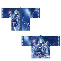 【値下げ】初音ミク 法被 マジミラ 2022 受注販売限定 2025年最新】マジカルミライ 法被 2022の人気アイテム - メルカリ