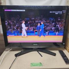 G1456★東芝 TOSHIBA REGZA 液晶テレビ 32C8000 G1456☆東芝 TOSHIBA REGZA 液晶テレビ 32C8000