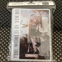 Amazon.co.jp: GRATS! グラッツ スリーブ LIFE ちょん chon