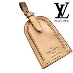 Louis Vuitton バックチャーム 2025年最新】ルイヴィトン チャームの人気アイテム - メルカリ