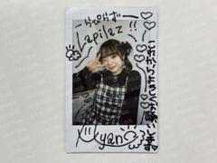 増田彩乃 サイン入りチェキ