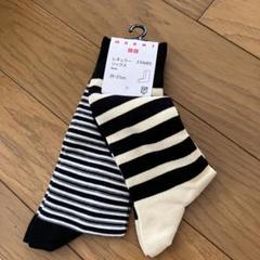 ユニクロ　マルニ　ソックス10足セット　25-27cm UNIQLO(ユニクロ)の「ソックス（ボーダー・2足組）」 - PARTE
