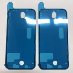iPhone12 防水テープ 2枚