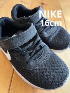 Nike ブラック スニーカー　タンジュン