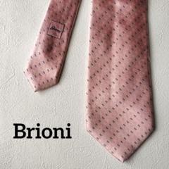 2025年最新】Brioni 柄・デザイン：ドット メンズ ネクタイの