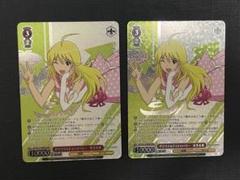 ヴァイスシュヴァルツ PSA10 君とコミュニケーション 5枚セット ヴァイスシュヴァルツ PSA10 君とコミュニケーション 5枚セット