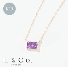2025年最新】Jewel closet by L&Co.の人気アイテム - メルカリ