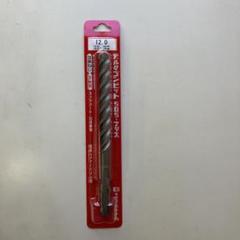 デルタゴンビット SDS-プラス 12.0mmのサムネイル