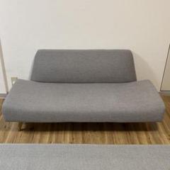 IDEE AO SOFA (2) Grayアーオ ソファ (2) グレー