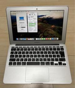 2025年最新】macbook air 11インチ i7の人気アイテム - メルカリ