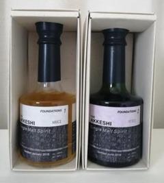 厚岸 NEW BORN 200ml ３本セット 楽天市場】厚岸 NEW BORN FOUNDATIONS 1 60%200ml : 酒の