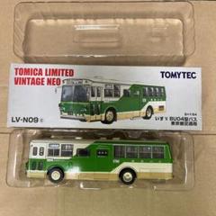 TOMICA LIMITED VINTAGE NEO ISUZU BU04 バス Tomica Limited Vintage Neo LV-N09g Isuzu BU04 bus (Kokusai