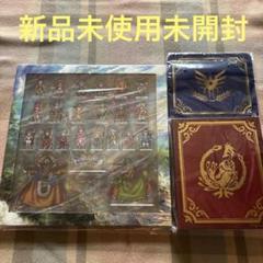 2025年最新】ブック型収納 ドラゴンクエストの人気アイテム