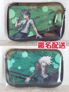ダンガンロンパ 日向創 狛枝凪斗 ネオプレーンポーチ 新品未使用 匿名配送