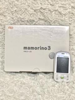 mamorino マモリーノ3 キッズ 携帯 防犯ブザー 京セラ au 新品