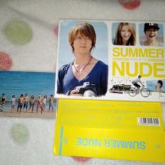 国内ドラマDVDSUMMER NUDEサマーヌードDVDBOX山下智久